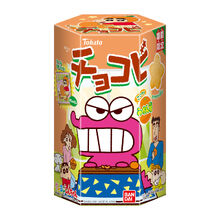 chocobi☆✳︎ Amazon.com: Japanese Chocolate Biscuit, Chocobi,Set of 3