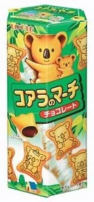 chocobi☆✳︎ Tohato Chocobi Star Shaped Chocolate Corn Puff Snack + Shin-Chan