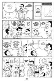 Volume 2, Mom and I Are Best Friends: Chapter 14