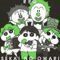 2013 SEKAI NO OWARI