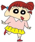 Nene Sakurada