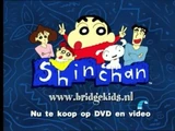 Nederlandse Shinchan DVD's