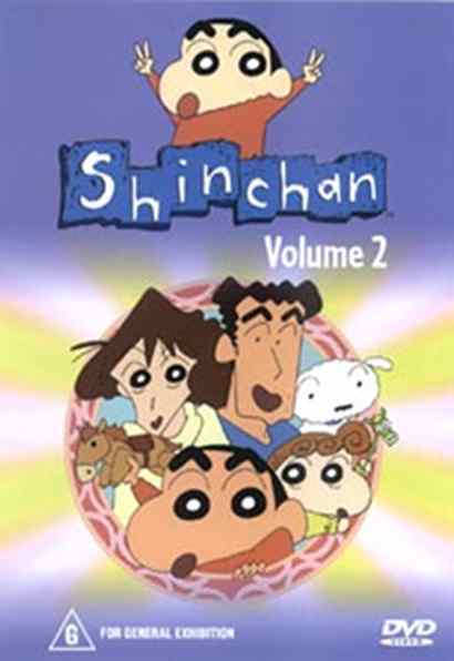 shin chan english dub cast shin chan english dub cast