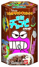 2011.07 - Chocolate