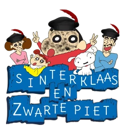 Tab Sinterklaas en Zwarte Piet
