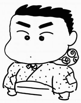 Darakuya Store Monogatari Crayon Shin Chan Wiki Fandom