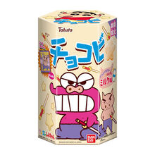 2020.03 - Milk