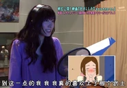 679, Yui Aragaki dubbing her character