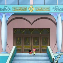 3t Uwgekkljagm Arashi wo yobu ougon no spy daisakusen episode 1 english subbed at gogoanime. https crayonshinchan fandom com wiki crayon shin chan fierceness that invites storm operation golden spy