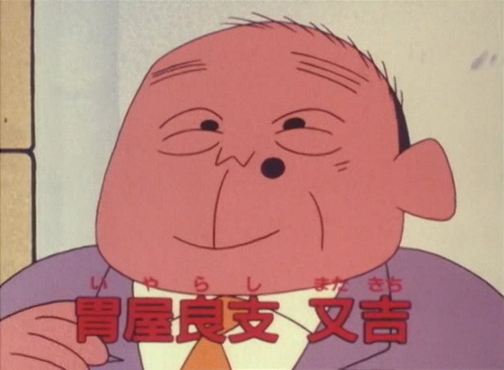 Chiikawa 出遊系列掛件– GogiGogi