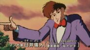 Yoshito Usui in Crayon Shin-chan: Pursuit of the Balls of Darkness.[2]