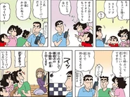 D6263681f77bd0f899e37a647928a628.png (212 KB)