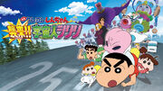 2017 banner.jpg