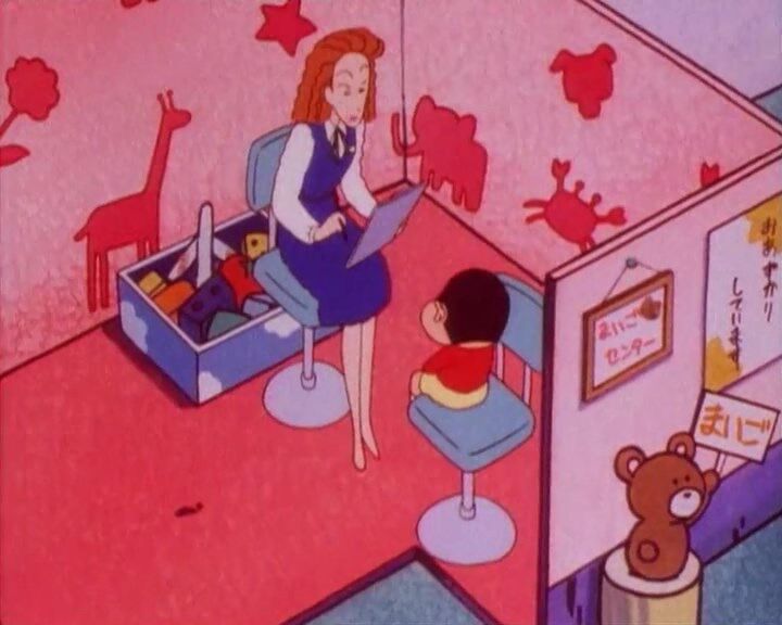 Lost Child Center | Crayon Shin-chan Wiki | Fandom Lost Child Center | Crayon Shin-chan Wiki | Fandom