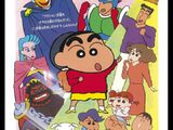 Crayon Shin-chan: Action Mask vs. Leotard Devil