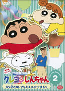 Crayon Shin Chan TV Selection Series 7 - 02