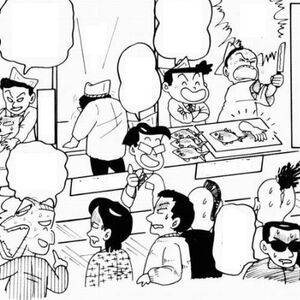 Darakuya Store Monogatari Crayon Shin Chan Wiki Fandom