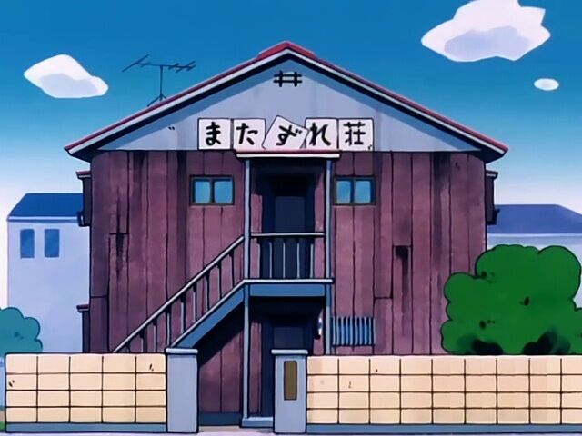 Matazuresou | Crayon Shin-chan Wiki | Fandom Matazuresou | Crayon Shin-chan Wiki | Fandom