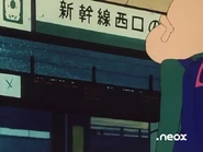 Access to the lobby of the station