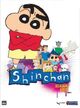 ShinChanR1-Season 1 Part 1 DVD