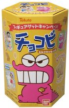 2010.08 - Milk caramel