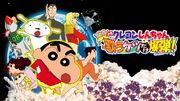 2007 banner.jpg