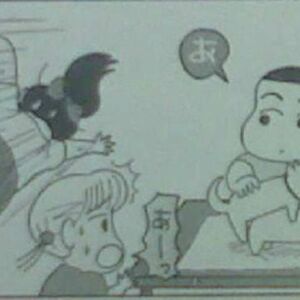 crayon shin chan banned manga chapters crayon shin chan wiki fandom