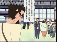 Usuto Yoshii, Totsuka and the group