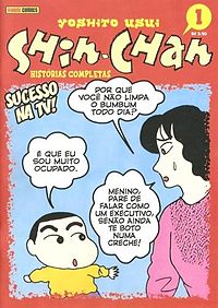 Crayon Shin-chan in Brazil | Crayon Shin-chan Wiki | Fandom