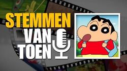 The_Dutch_voice_of_Shinchan_(Melise_de_Winter)