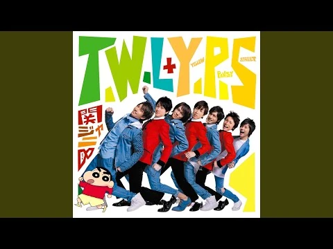 T.W.L. | Crayon Shin-chan Wiki | Fandom