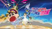 2010 banner.jpg