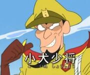 子犬尐将.jpg
