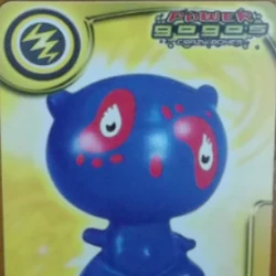 Series 4 | Gogos Crazy Bones Wiki | Fandom