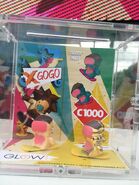 Display case for the X-Gogo's, the fourth and final promotion in C1000 stores.