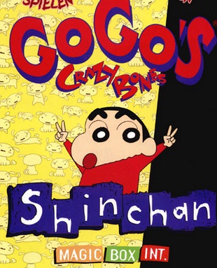 Shin Chan | Crazy Bones-Pedia Wiki | Fandom