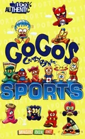 Sports Series 2 Sticker Booklet