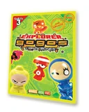 Explorer Sticker Album