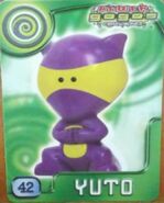 Power (Yuto's Card) Credit: Cynerice