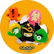 Promotional image for the first promotion.