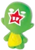 Tai-Umu