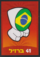 Brazil sticker