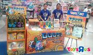 A kiosk in Toys R Us (Philippines) #2