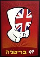 Great Britain sticker