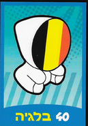 Belgium sticker