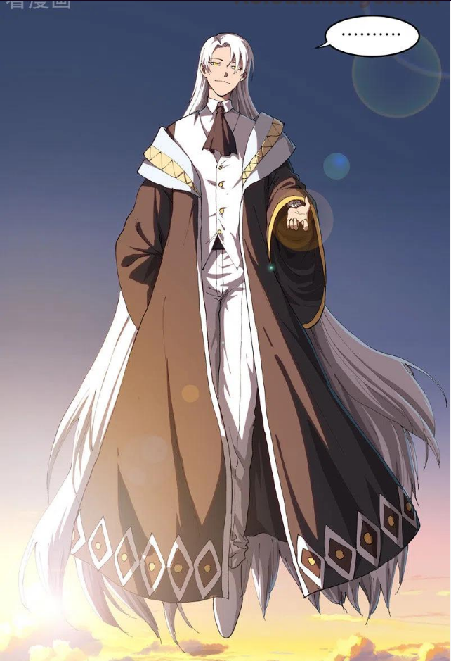 Cultivator Against Hero Society 184 God (Cultivator Against Hero Society) | Wiki Create Garden | Fandom