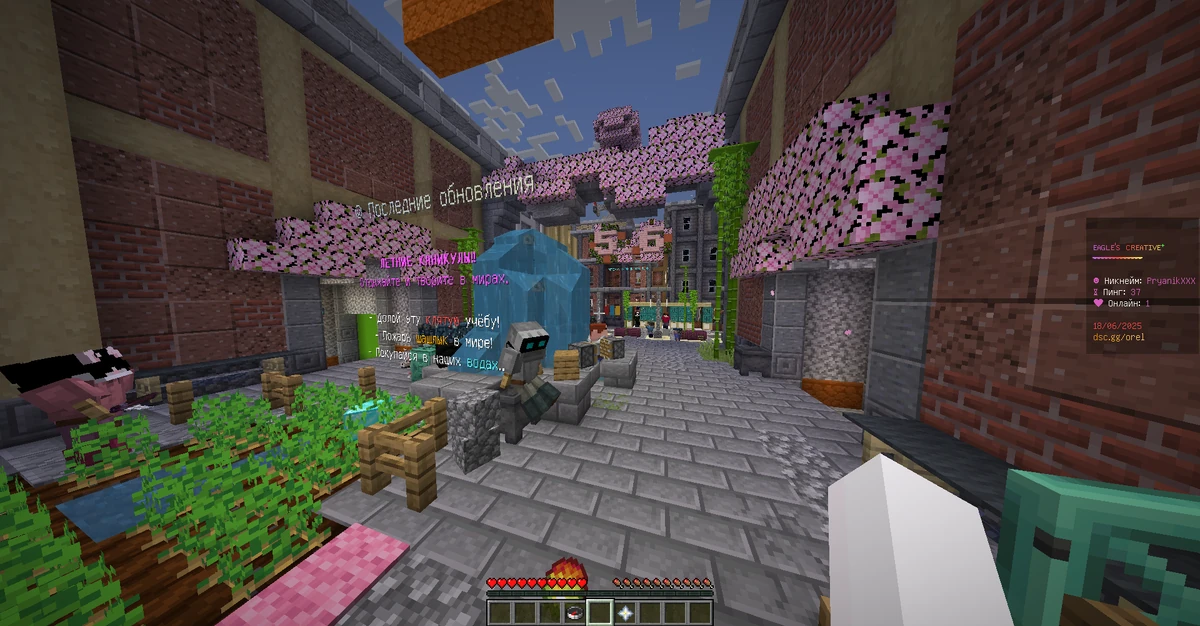 Eagle's Creative | Creative+ Вики | Fandom