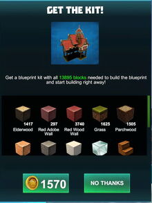 Creativerse kit no thanks 2017-09-07 01-18-24-53