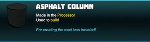 Creativerse asphalt column 2018-05-01 22-01-45-83.jpg