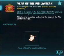 Creativerse year of the pig lantern 2019-02-20 23-05-40-1000002